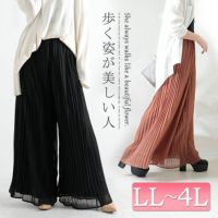 大きいサイズ レディース シースループリーツワイドパンツ　goldy-905