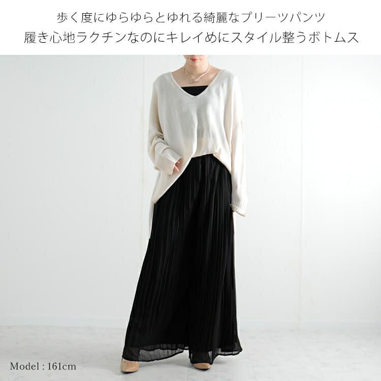 大きいサイズ レディース シースループリーツワイドパンツ　goldy-905
