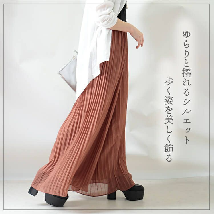 大きいサイズ レディース シースループリーツワイドパンツ　goldy-905
