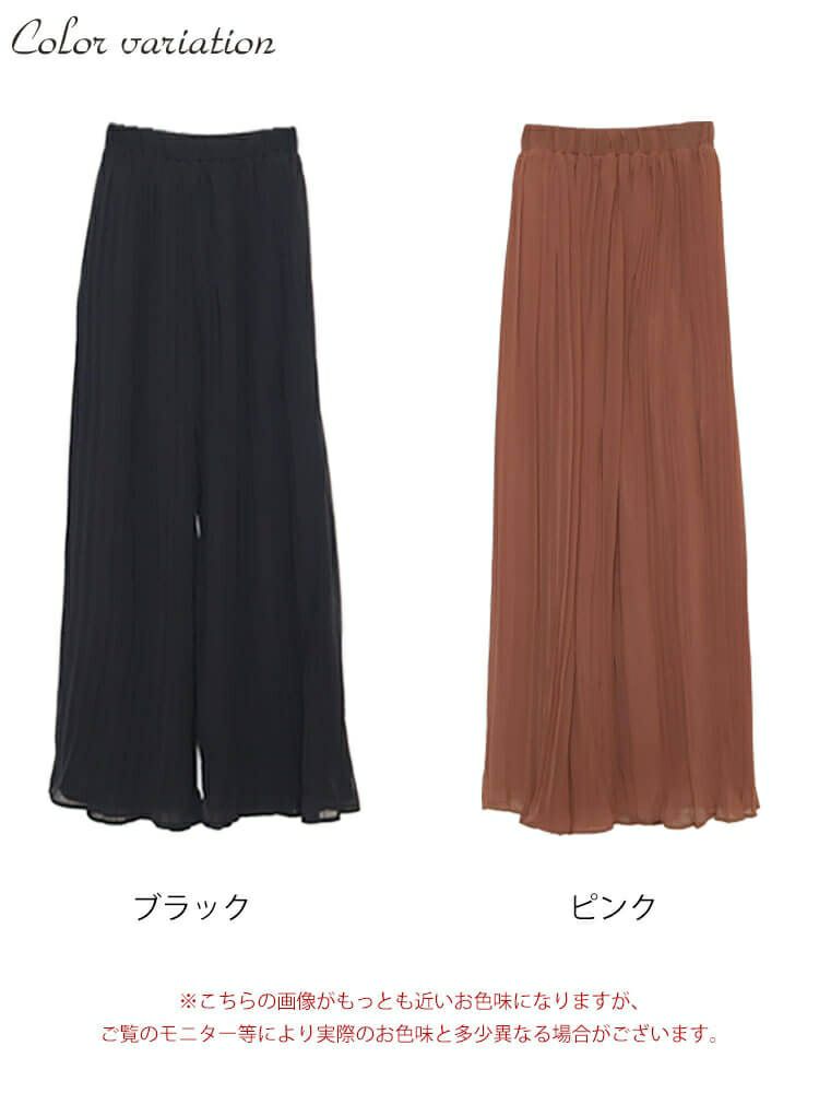 大きいサイズ レディース シースループリーツワイドパンツ　goldy-905