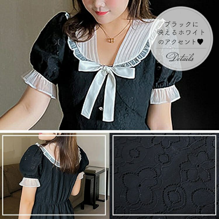 大きいサイズ レディース ブラックサマーワンピース　goldy-930