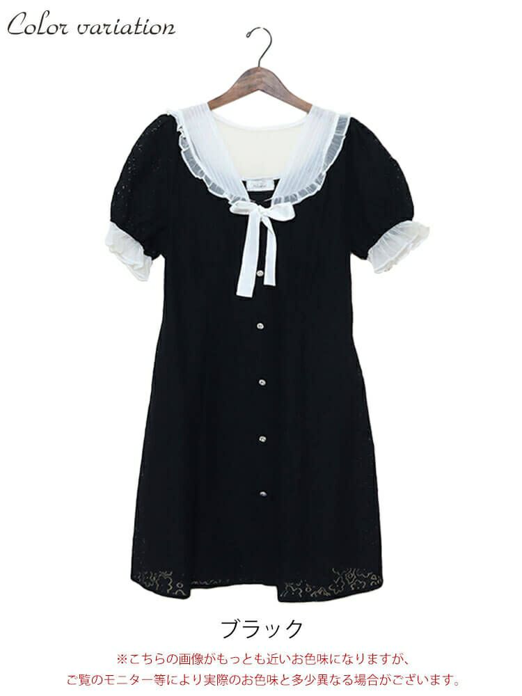 大きいサイズ レディース ブラックサマーワンピース　goldy-930
