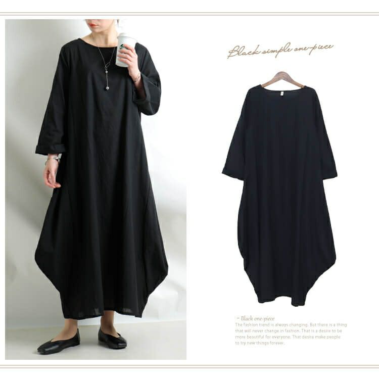 大きいサイズ レディース コクーンシルエットコットンワンピース　goldy-902 【メール便可】