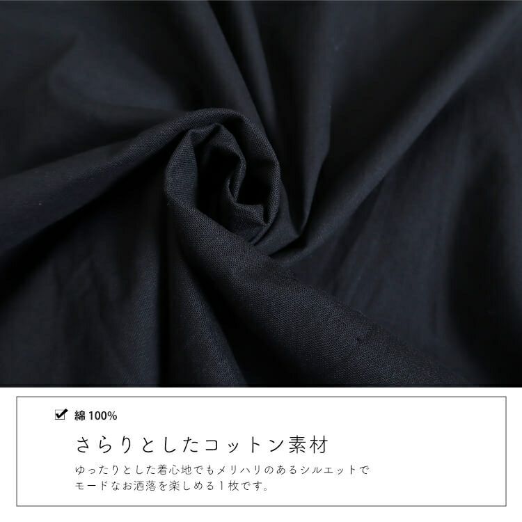 大きいサイズ レディース コクーンシルエットコットンワンピース　goldy-902 【メール便可】