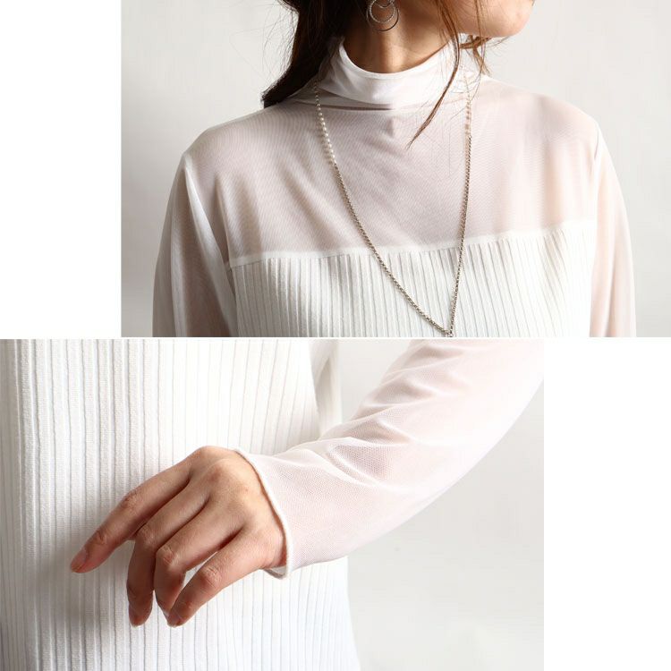 大きいサイズ レディース チュール切替えハイネックリブトップス　jp337 【メール便可】