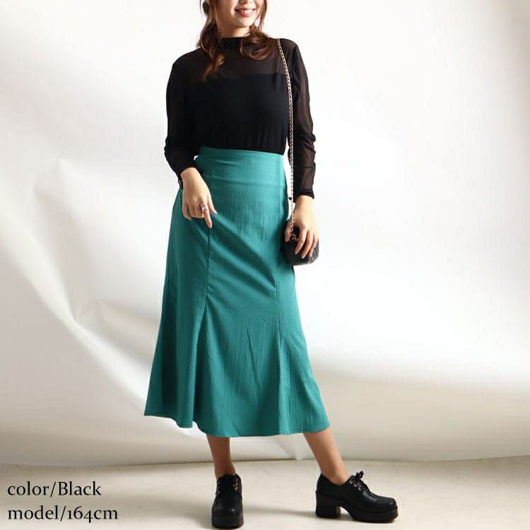 大きいサイズ レディース チュール切替えハイネックリブトップス　jp337 【メール便可】