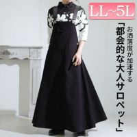 大きいサイズ レディース 肩紐フェイクレザーサロペットワンピース　sw-0441