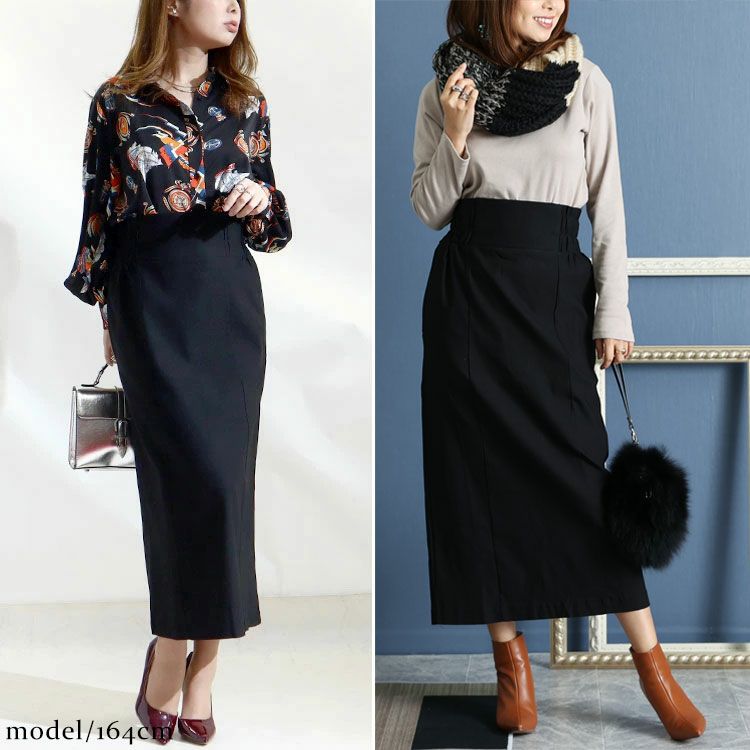 大きいサイズ レディース ストレッチツイルバックスリットナロースカート　maru-6487