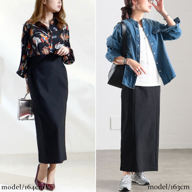 大きいサイズ レディース ストレッチツイルバックスリットナロースカート　maru-6487