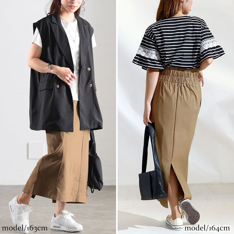 大きいサイズ レディース ストレッチツイルバックスリットナロースカート　maru-6487