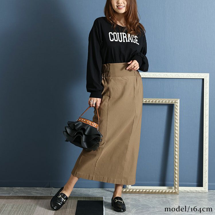 大きいサイズ レディース ストレッチツイルバックスリットナロースカート　maru-6487