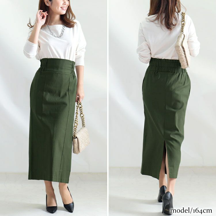 大きいサイズ レディース ストレッチツイルバックスリットナロースカート　maru-6487