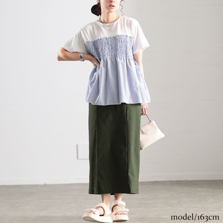 大きいサイズ レディース ストレッチツイルバックスリットナロースカート　maru-6487