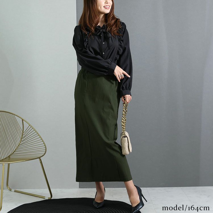 大きいサイズ レディース ストレッチツイルバックスリットナロースカート　maru-6487