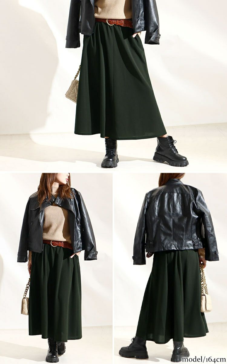 大きいサイズ レディース ストレッチカットソーフレアロングスカート　maru-6490