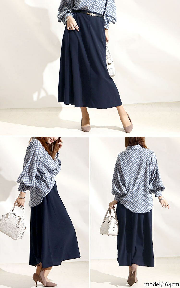 大きいサイズ レディース ストレッチカットソーフレアロングスカート