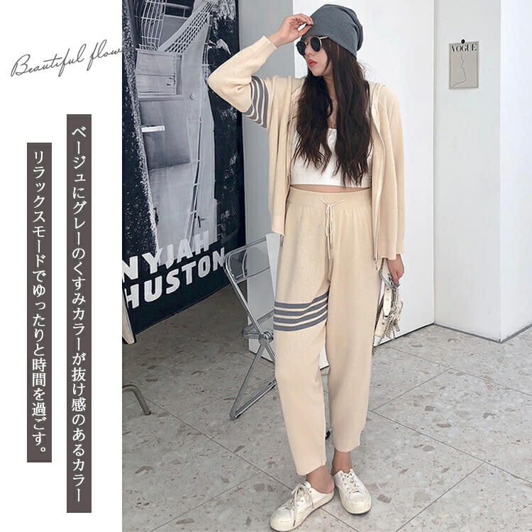 大きいサイズ レディース ラインデザインパーカー＆パンツセット　goldy-941