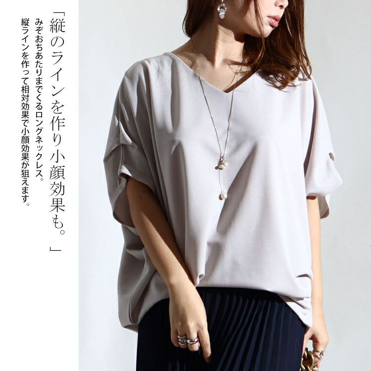 大きいサイズ レディース スライドチェーンパール調ネックレス　humio-063　【メール便可】