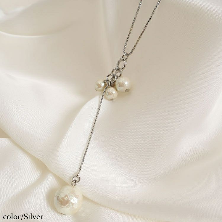 大きいサイズ レディース スライドチェーンパール調ネックレス　humio-063　【メール便可】