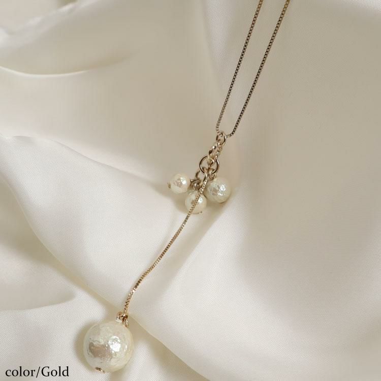 大きいサイズ レディース スライドチェーンパール調ネックレス　humio-063　【メール便可】 ゴールド