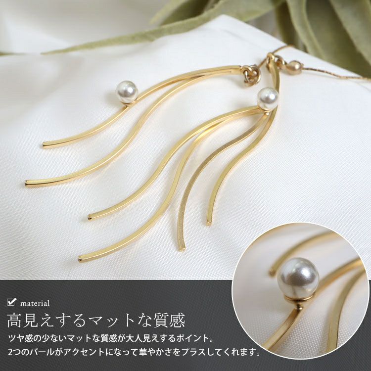 大きいサイズ レディース スライドチェーンモチーフネックレス　humio-062　【メール便可】