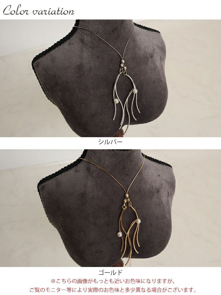 大きいサイズ レディース スライドチェーンモチーフネックレス　humio-062　【メール便可】