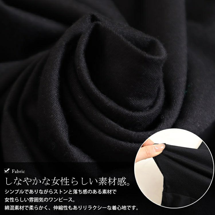 大きいサイズ レディース カットソーティアードワンピース　fem-216