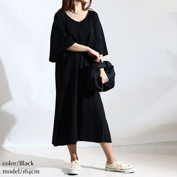 大きいサイズ レディース カットソーティアードワンピース　fem-216