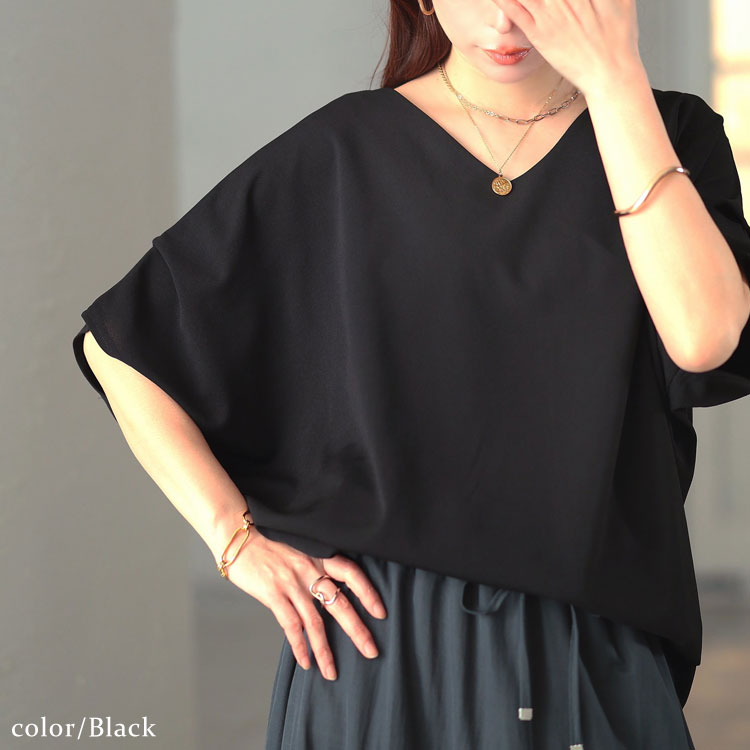 大きいサイズ レディース 接触冷感＆UVカット肩タックドルマンプルオーバー　mncut-122106