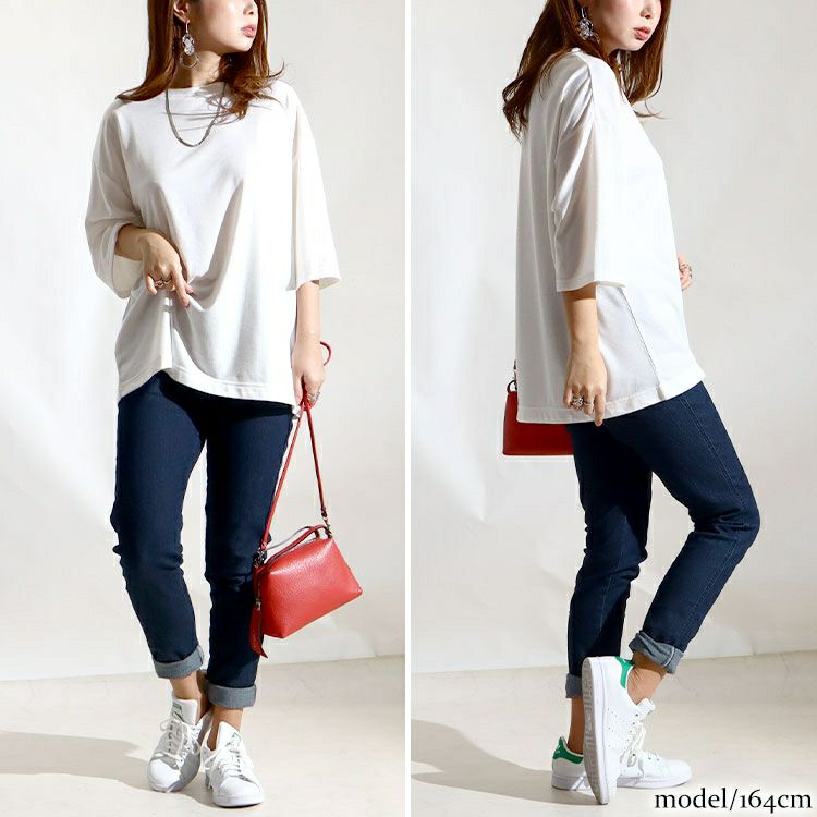 大きいサイズ レディース 2点セットジャンパースカート＆Tシャツ　mncut-122134