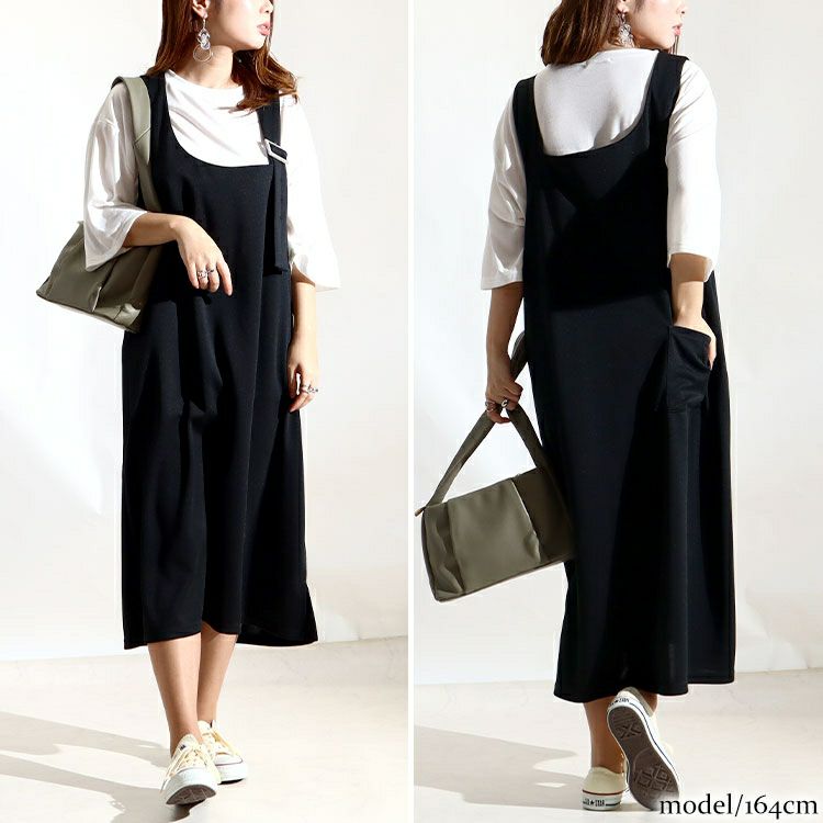 大きいサイズ レディース 2点セットジャンパースカート＆Tシャツ　mncut-122134