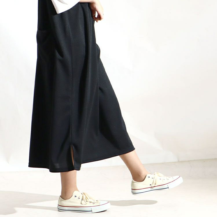 大きいサイズ レディース 2点セットジャンパースカート＆Tシャツ　mncut-122134