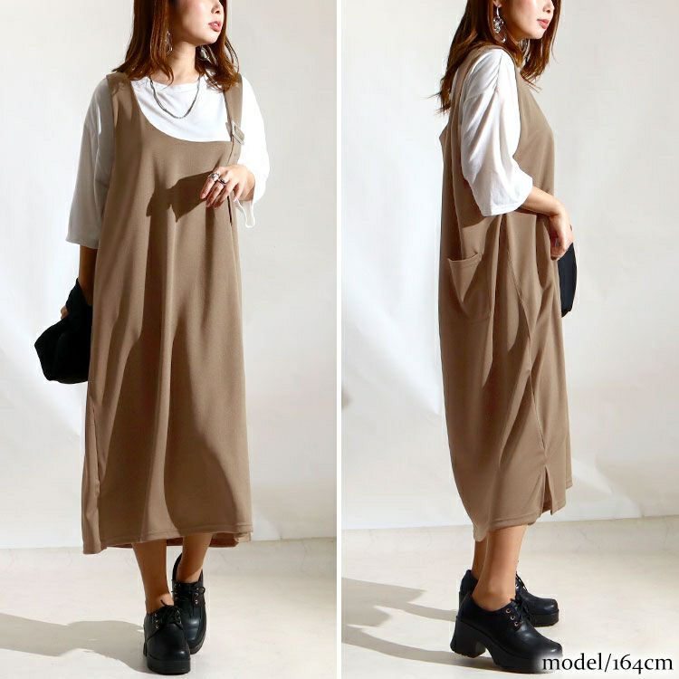 大きいサイズ レディース 2点セットジャンパースカート＆Tシャツ　mncut-122134