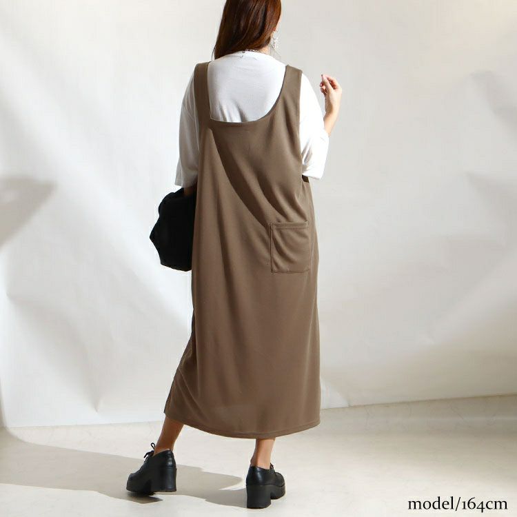 大きいサイズ レディース 2点セットジャンパースカート＆Tシャツ　mncut-122134