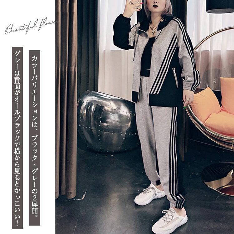 大きいサイズ レディース アシンメトリーラインパーカー＆パンツセット　goldy-918