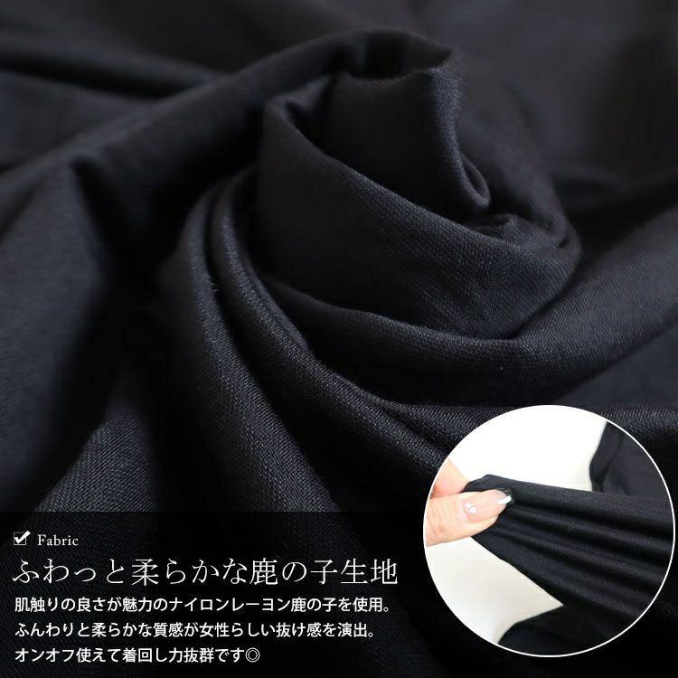 大きいサイズ レディース 鹿の子スキッパーシャツチュニック　mncut-122112 【メール便可】