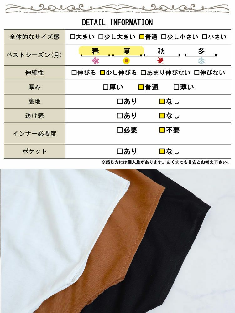 大きいサイズ レディース 鹿の子スキッパーシャツチュニック　mncut-122112 【メール便可】