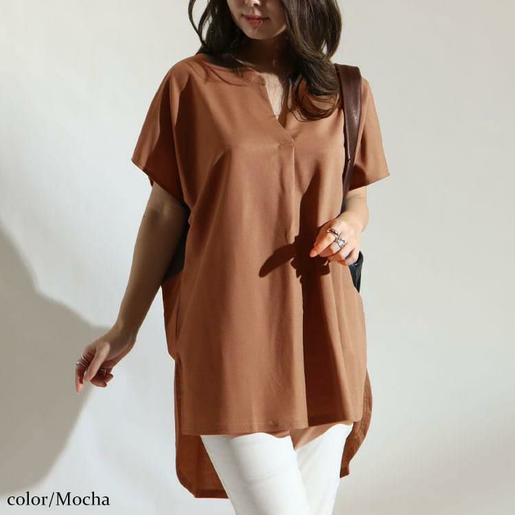 大きいサイズ レディース 鹿の子スキッパーシャツチュニック　mncut-122112 【メール便可】 モカ