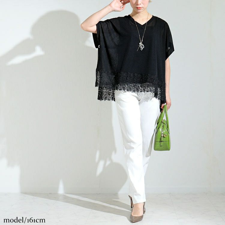 大きいサイズ レディース 裾レースシアーポンチョトップス　kt-22001