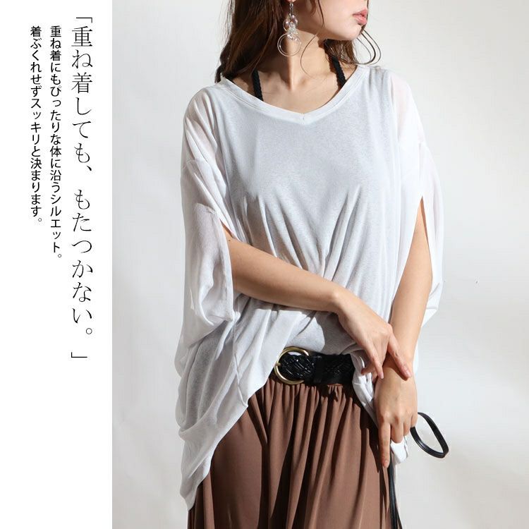 大きいサイズ レディース 吸水速乾三つ編みタンクトップ　mncut-122217 【メール便可】