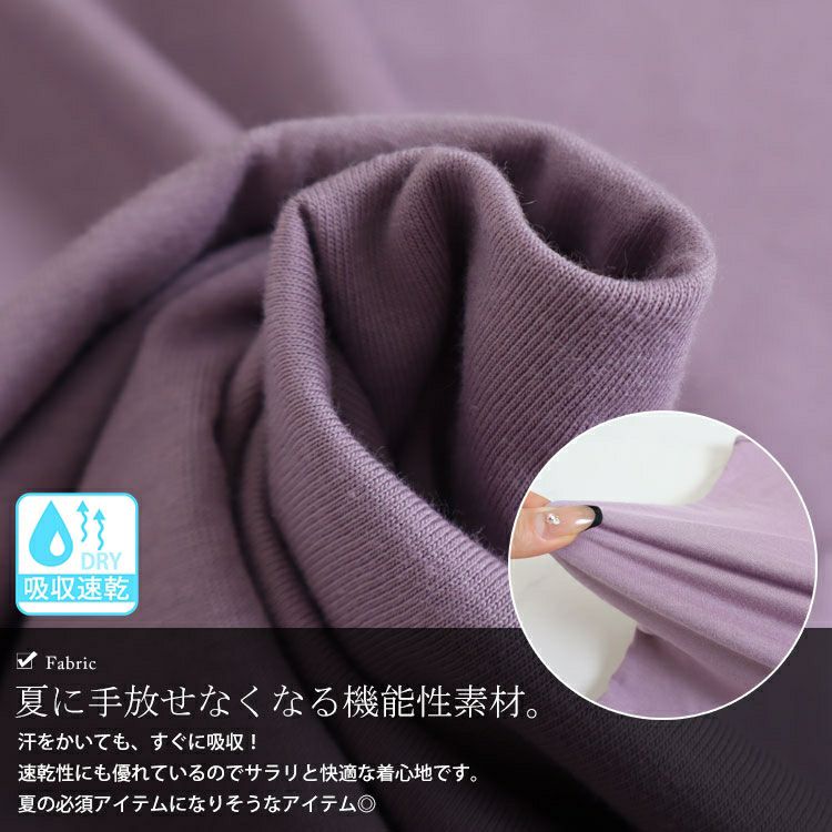 大きいサイズ レディース 吸水速乾三つ編みタンクトップ　mncut-122217 【メール便可】