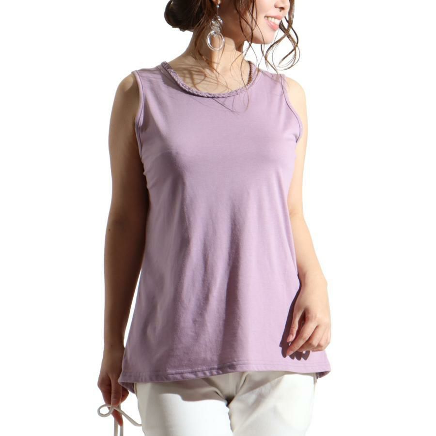 大きいサイズ レディース 吸水速乾三つ編みタンクトップ　mncut-122217 【メール便可】 パープル