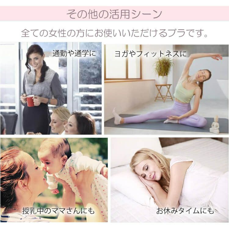 大きいサイズ レディース 前開きフロントスナップボタンブラ　goldy-888 【メール便可】