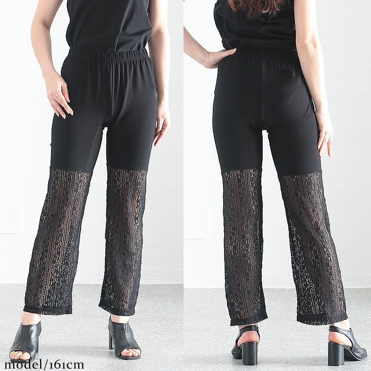 大きいサイズ レディース 股ズレ防止レースパンツ　u2-0033 【メール便可】