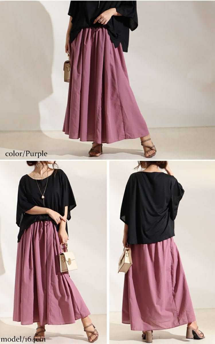 大きいサイズ レディース 異素材ドッキングワンピース　nw-22002