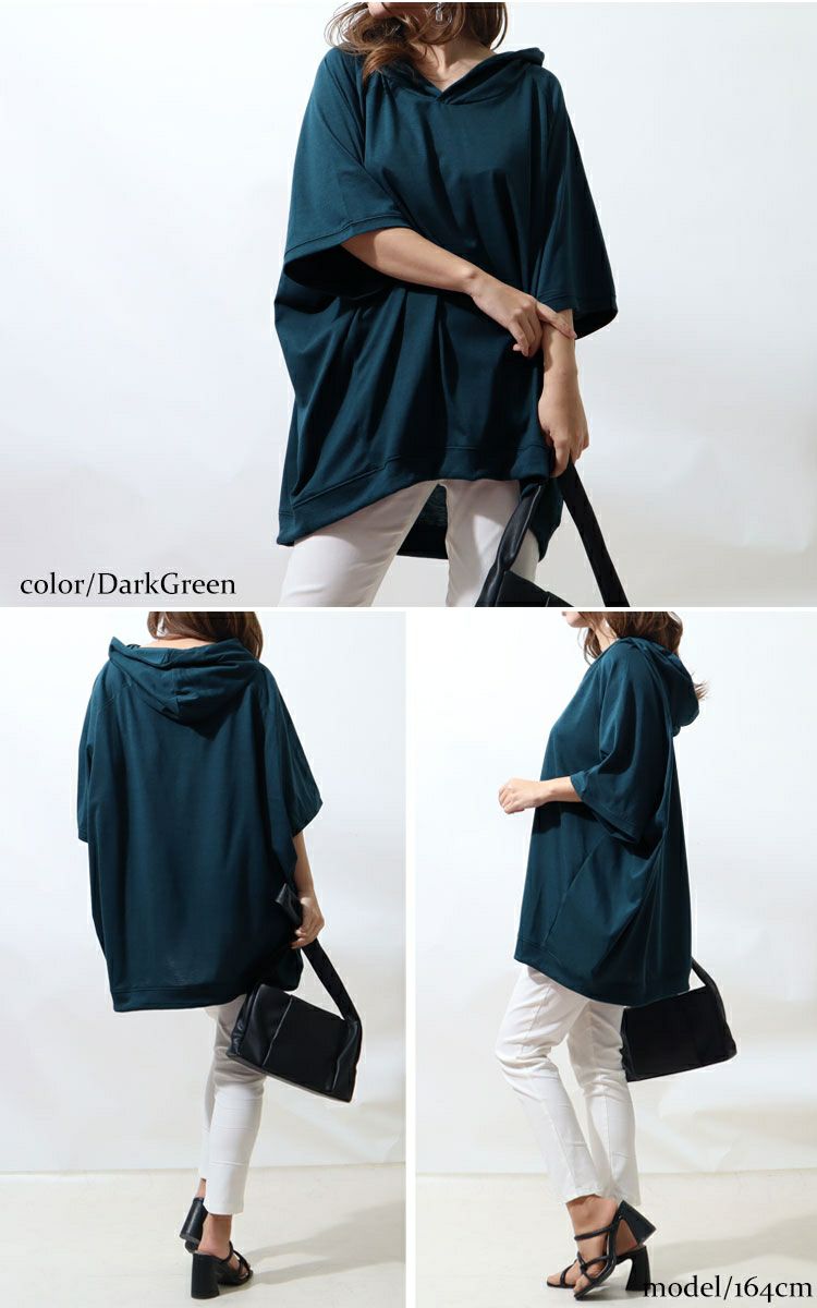 大きいサイズ レディース オーバーコクーンプルオーバーパーカー　bai-0100