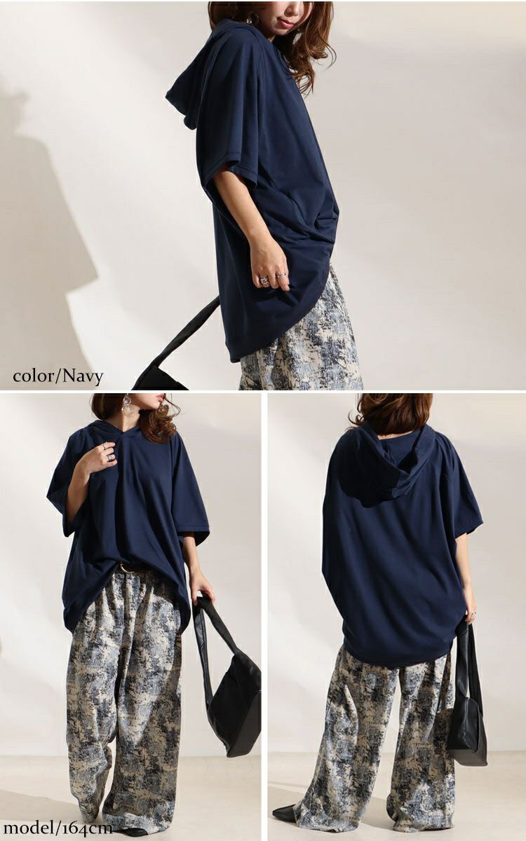 大きいサイズ レディース オーバーコクーンプルオーバーパーカー　bai-0100