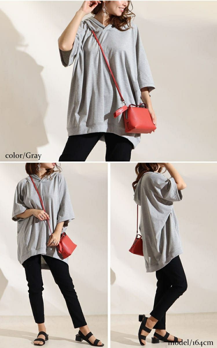 大きいサイズ レディース オーバーコクーンプルオーバーパーカー　bai-0100