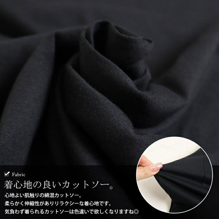 大きいサイズ レディース スクエアネックコクーンチュニック　bai-0099