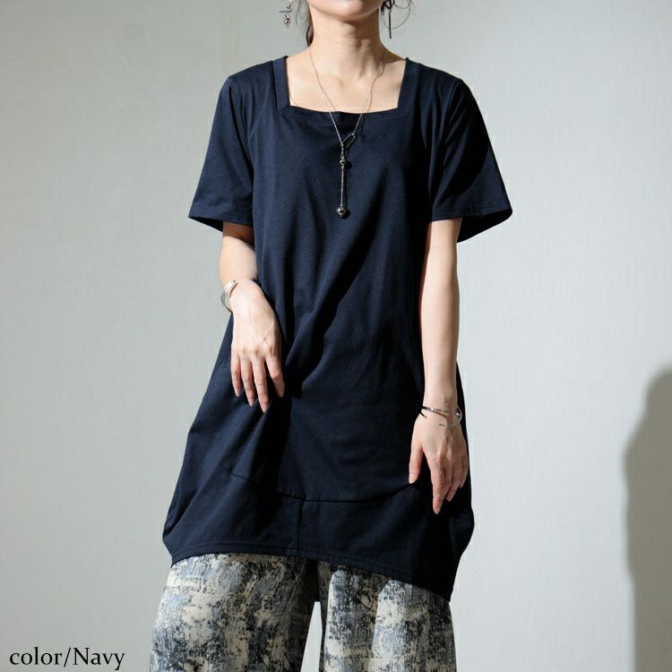 大きいサイズ レディース スクエアネックコクーンチュニック　bai-0099